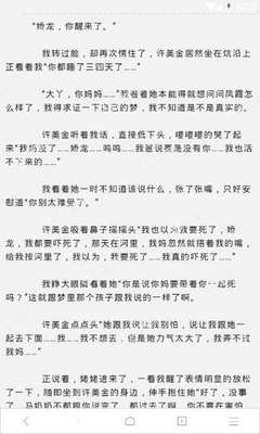 菲律宾入境旅游风俗礼仪 旅游礼仪要点